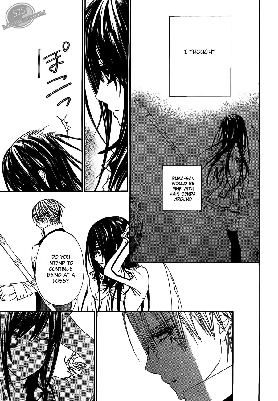 Vampire Knight Chapter 83