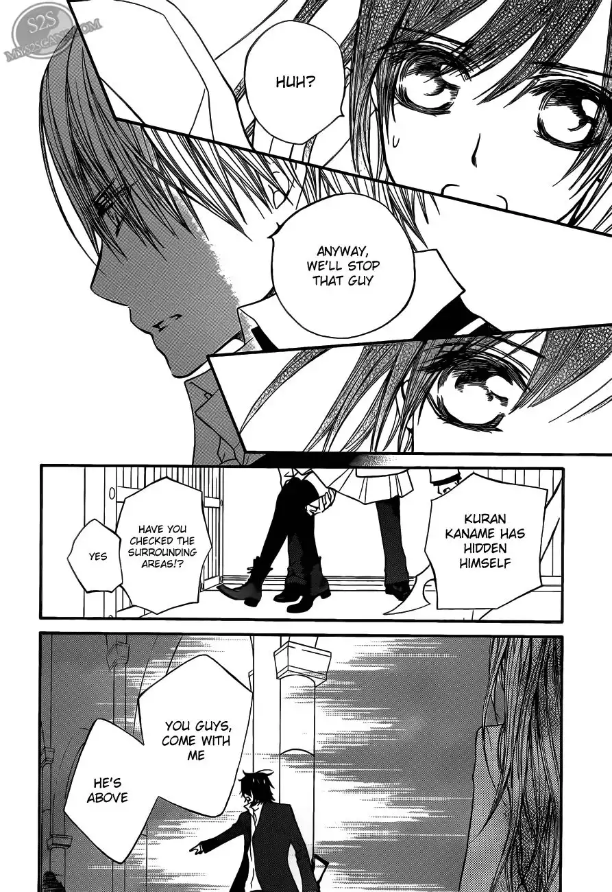 Vampire Knight Chapter 83