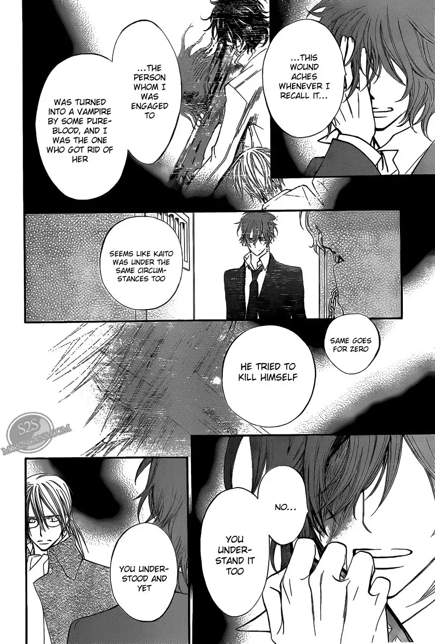 Vampire Knight Chapter 83