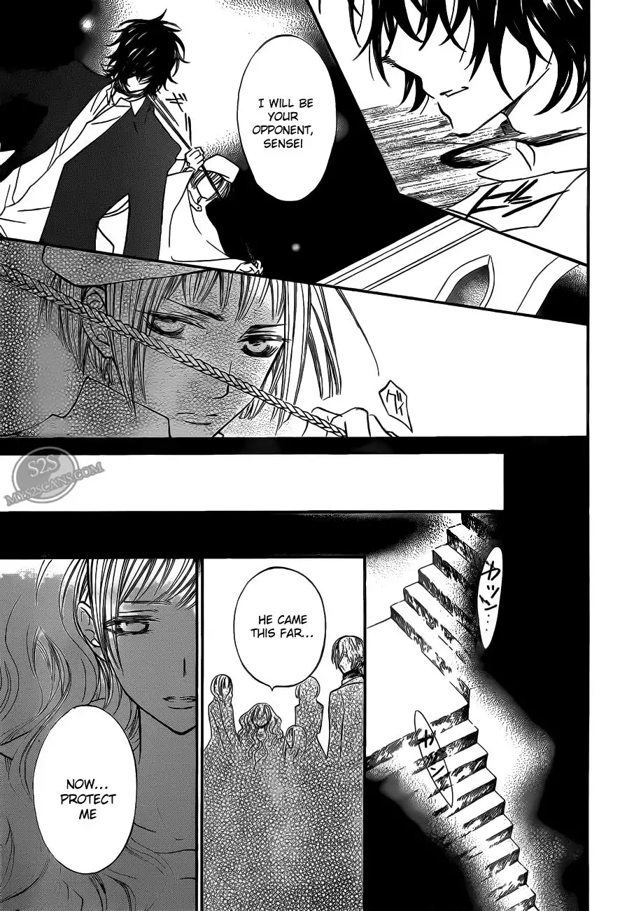 Vampire Knight Chapter 83