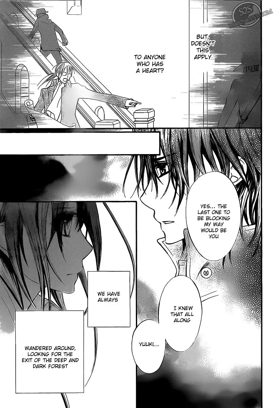 Vampire Knight Chapter 83