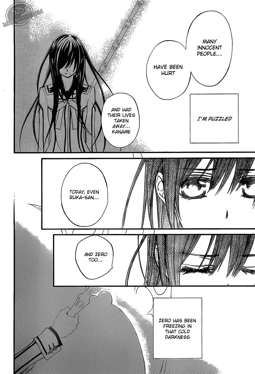 Vampire Knight Chapter 83