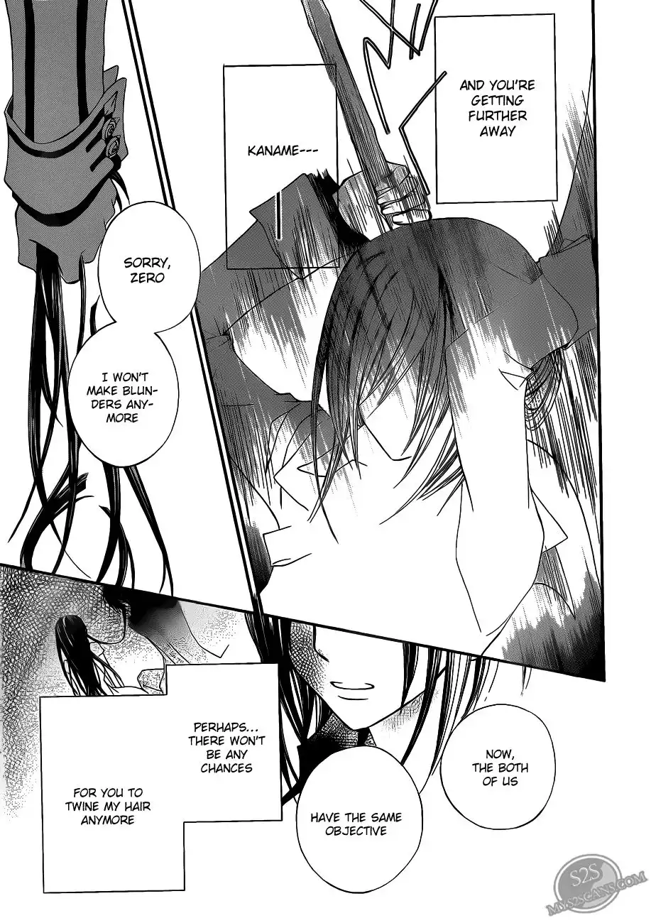 Vampire Knight Chapter 83