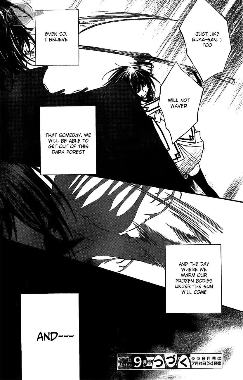 Vampire Knight Chapter 83