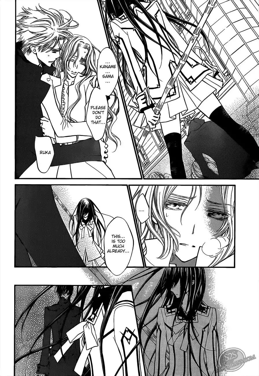 Vampire Knight Chapter 83