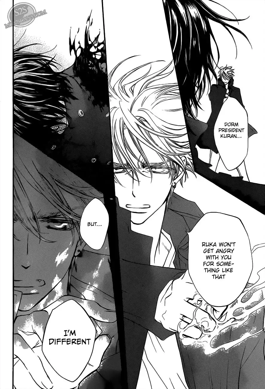 Vampire Knight Chapter 83