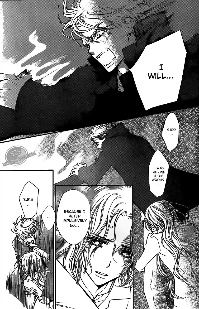 Vampire Knight Chapter 83