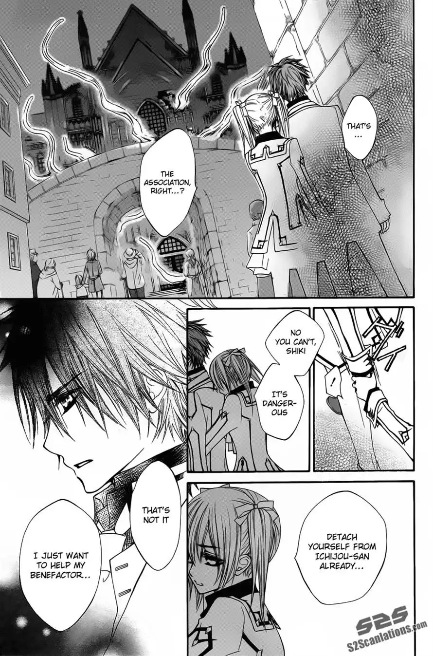 Vampire Knight Chapter 84