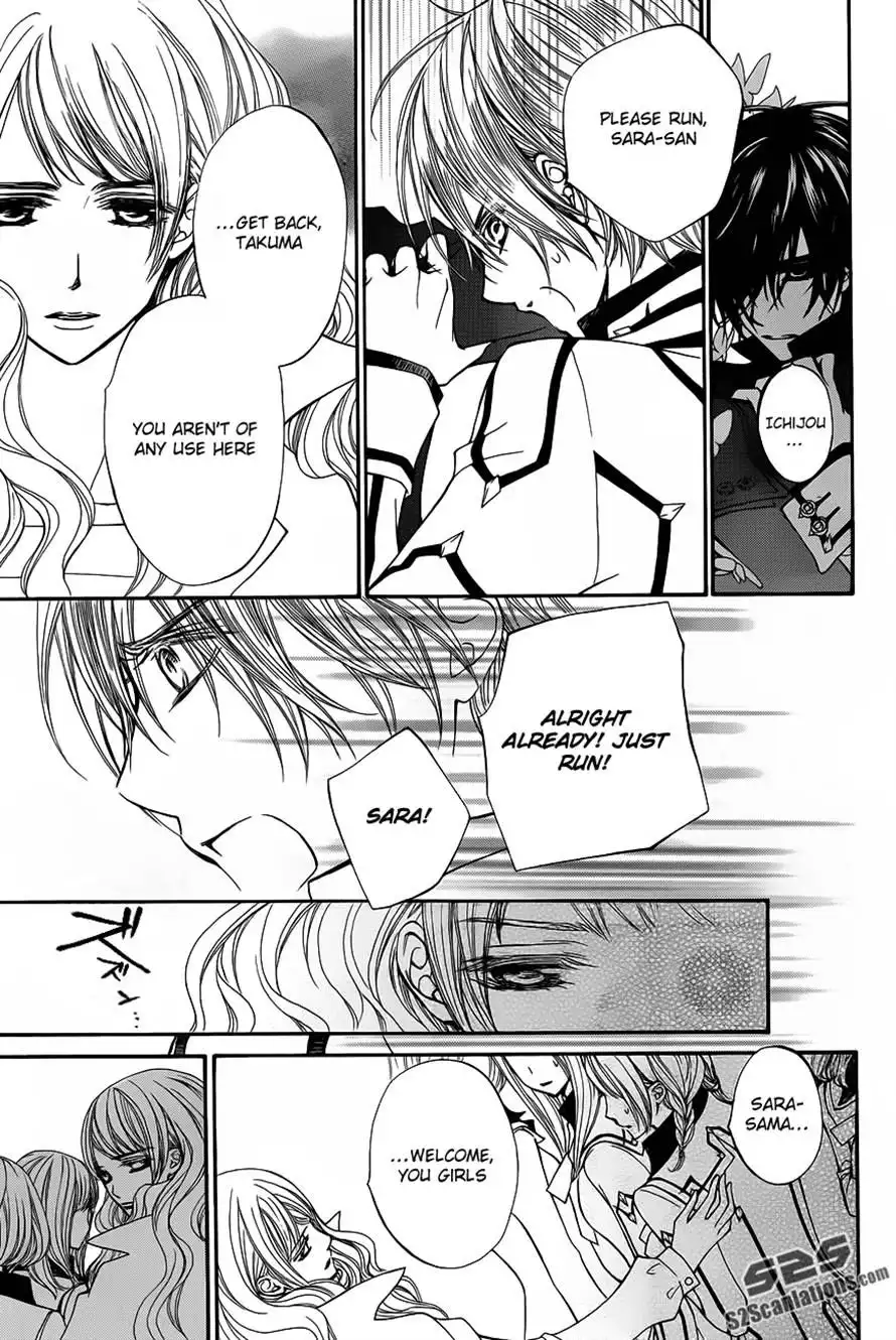 Vampire Knight Chapter 84