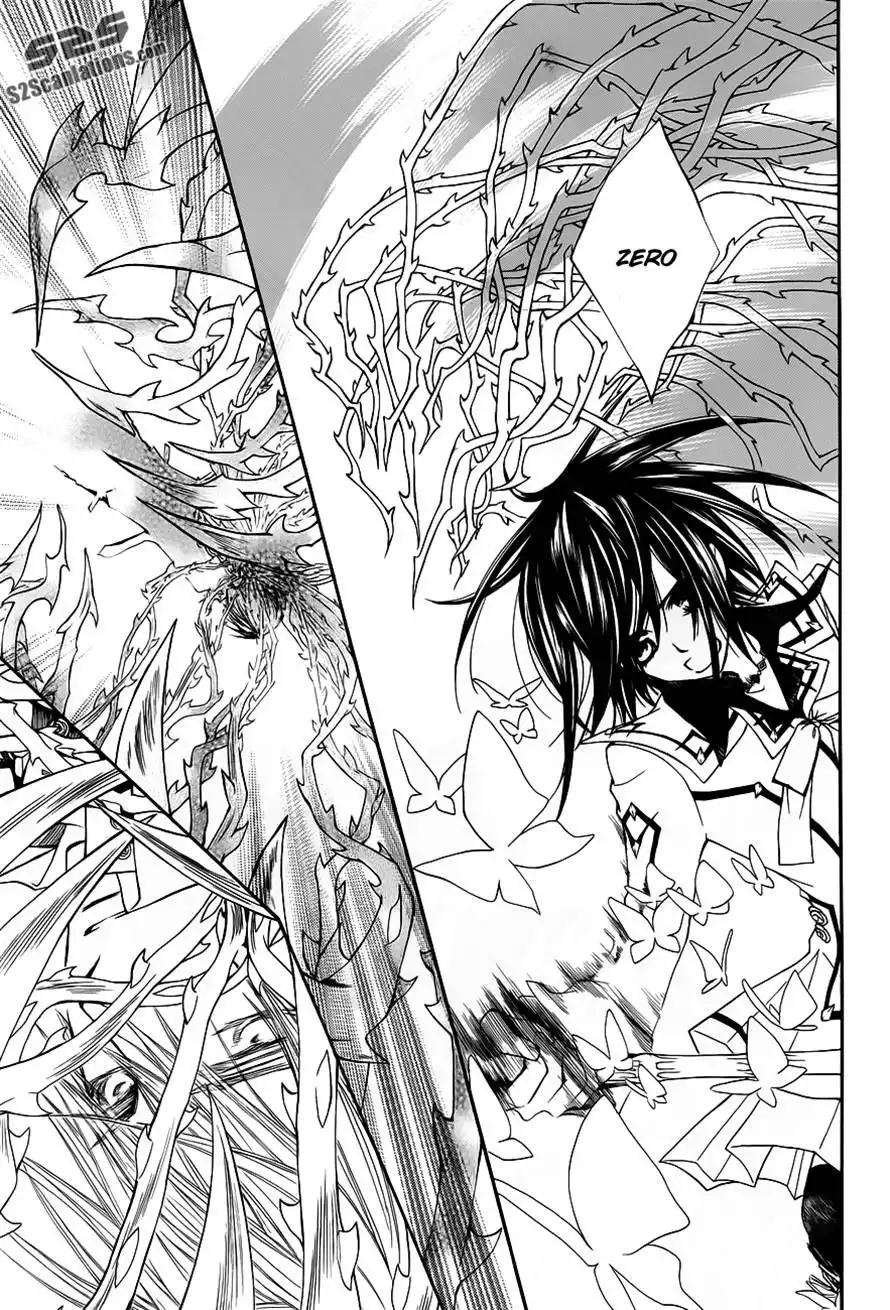 Vampire Knight Chapter 84