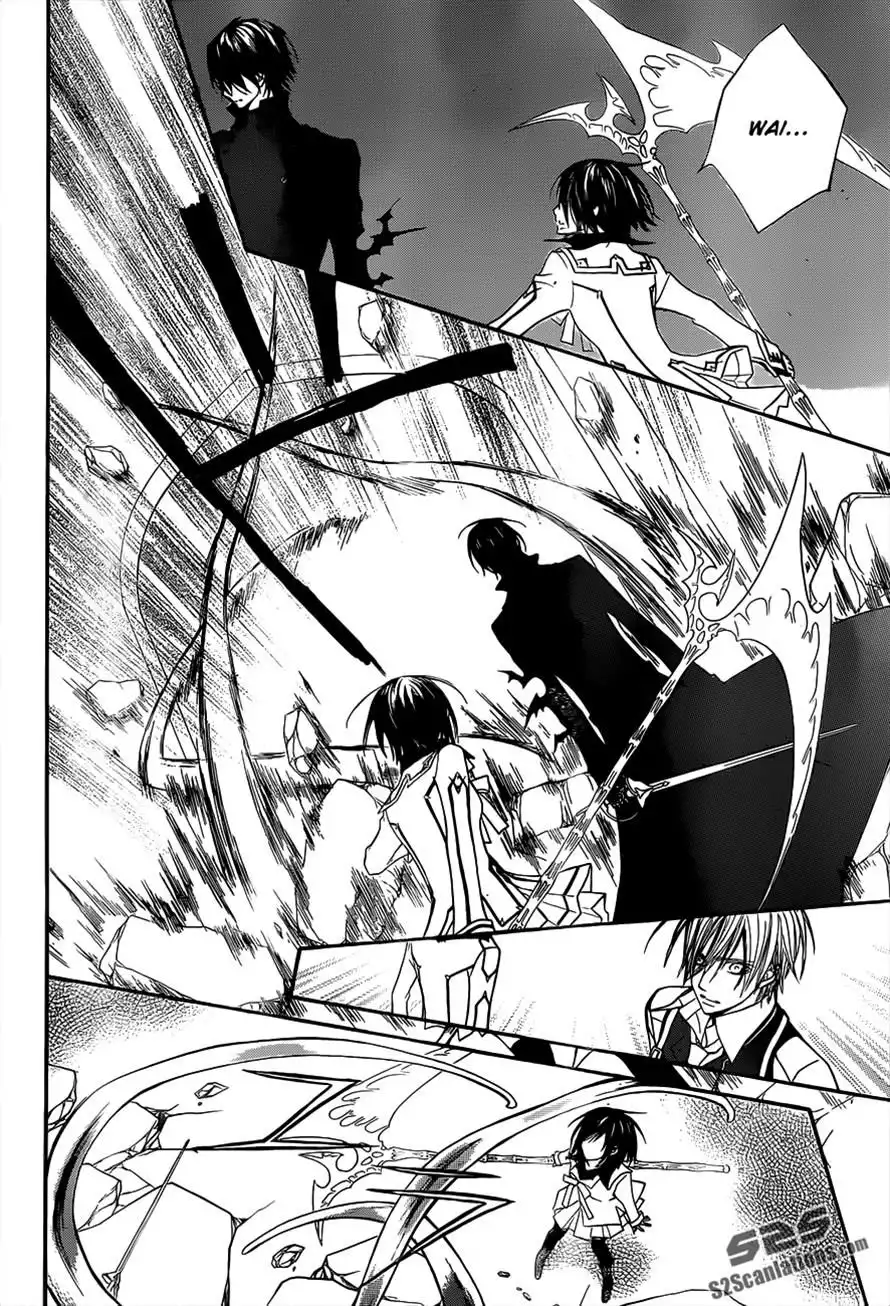 Vampire Knight Chapter 85