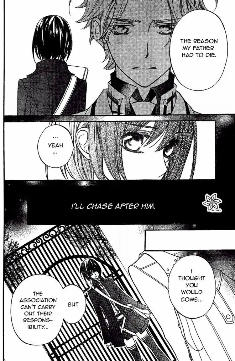 Vampire Knight Chapter 86