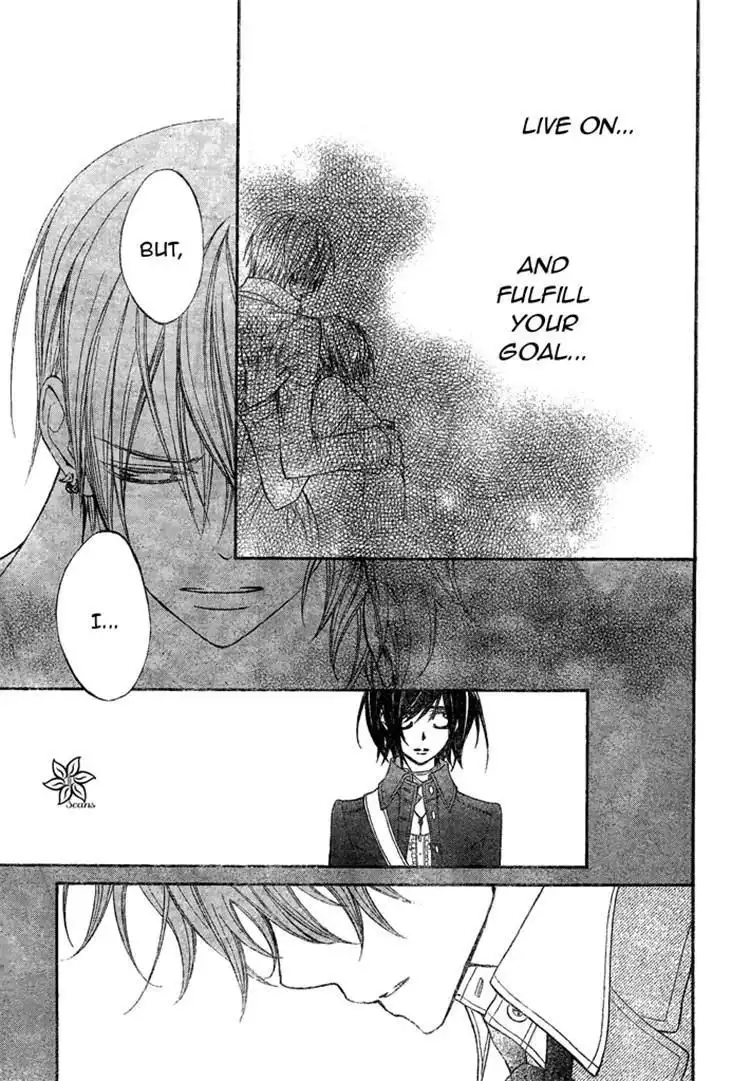 Vampire Knight Chapter 86