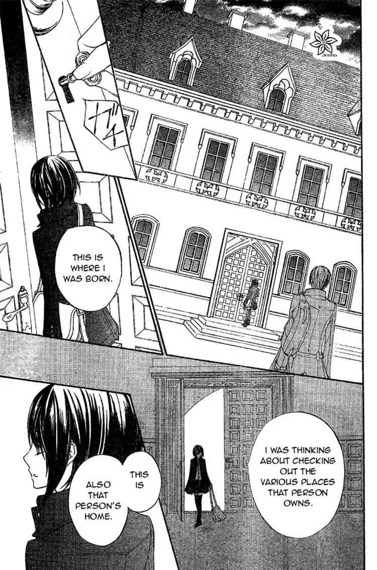 Vampire Knight Chapter 86