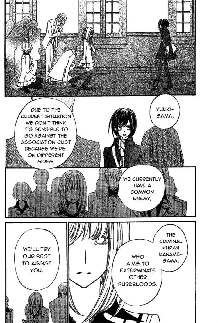 Vampire Knight Chapter 86