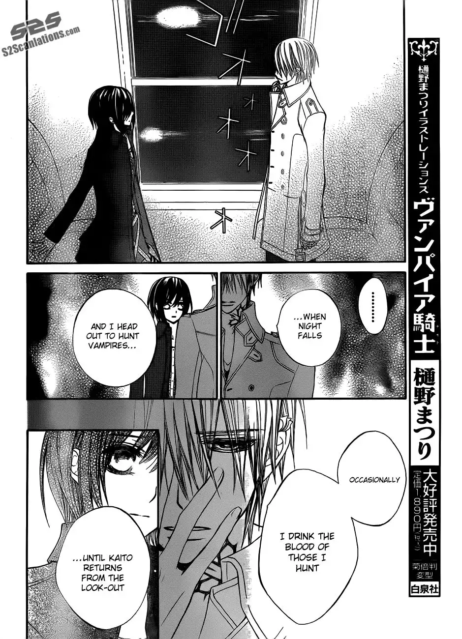 Vampire Knight Chapter 87