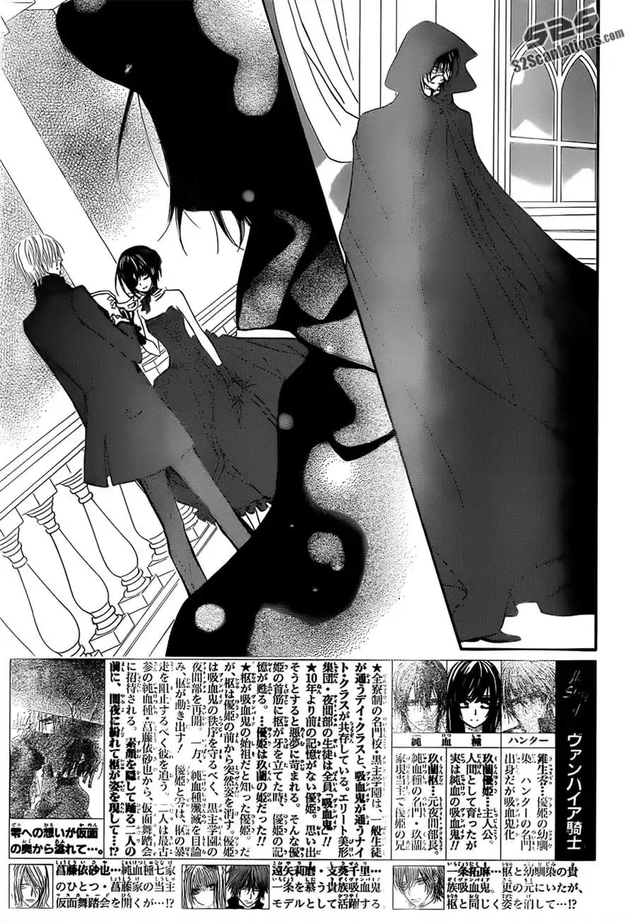 Vampire Knight Chapter 88