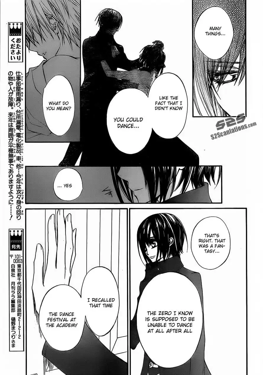 Vampire Knight Chapter 88