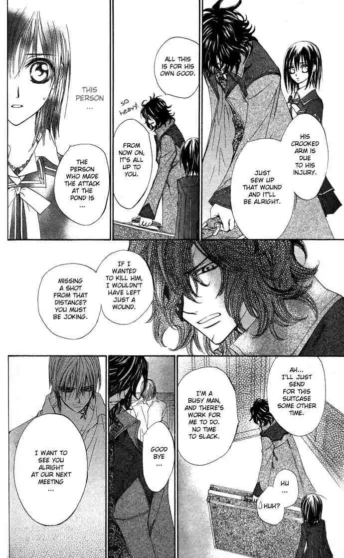 Vampire Knight Chapter 9