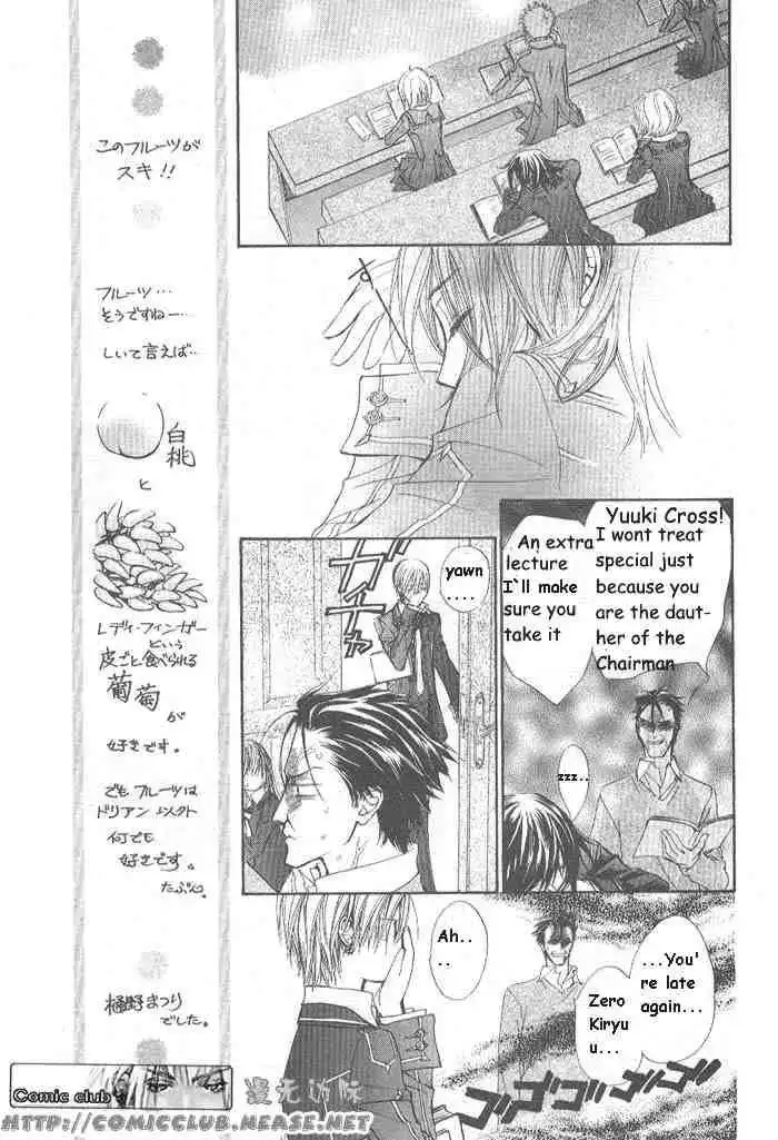 Vampire Knight Chapter 9