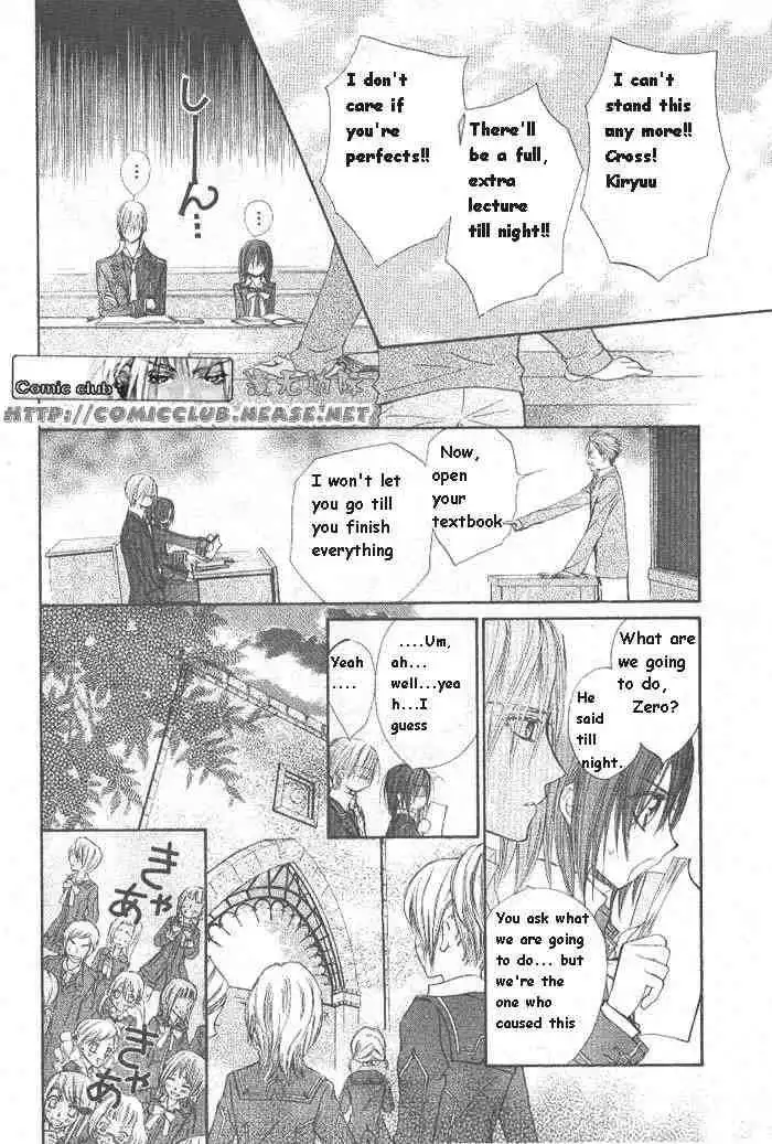 Vampire Knight Chapter 9