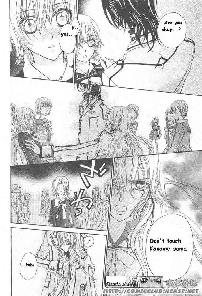 Vampire Knight Chapter 9