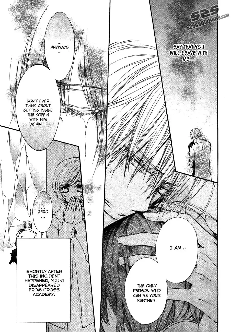 Vampire Knight Chapter 93.5