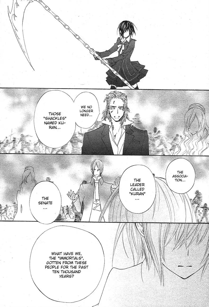 Vampire Knight Chapter 93