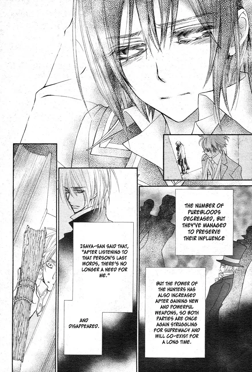 Vampire Knight Chapter 93