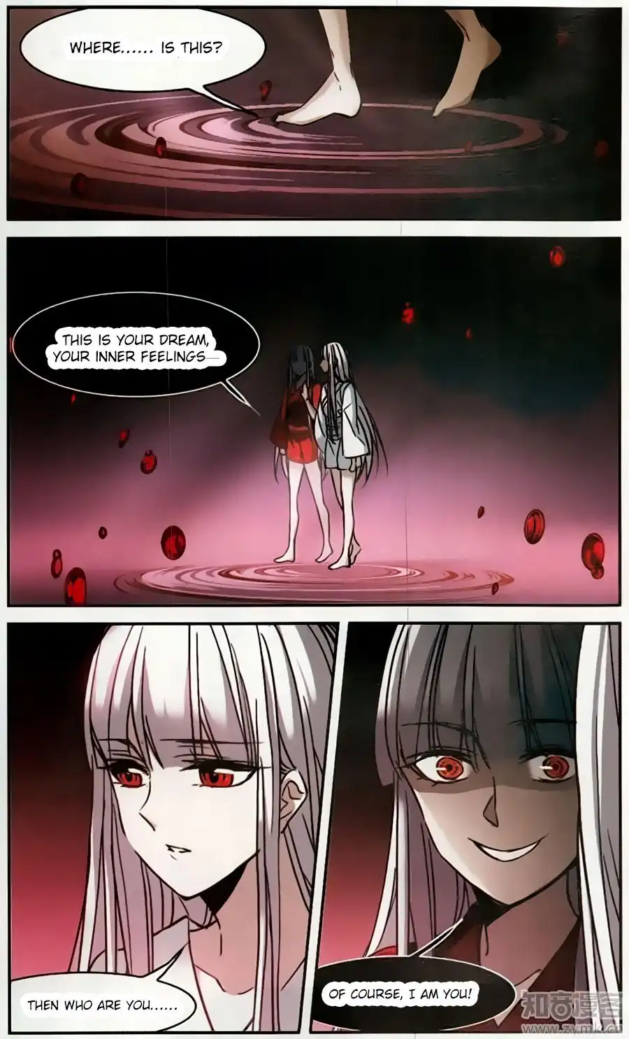 Vampire Sphere Chapter 101