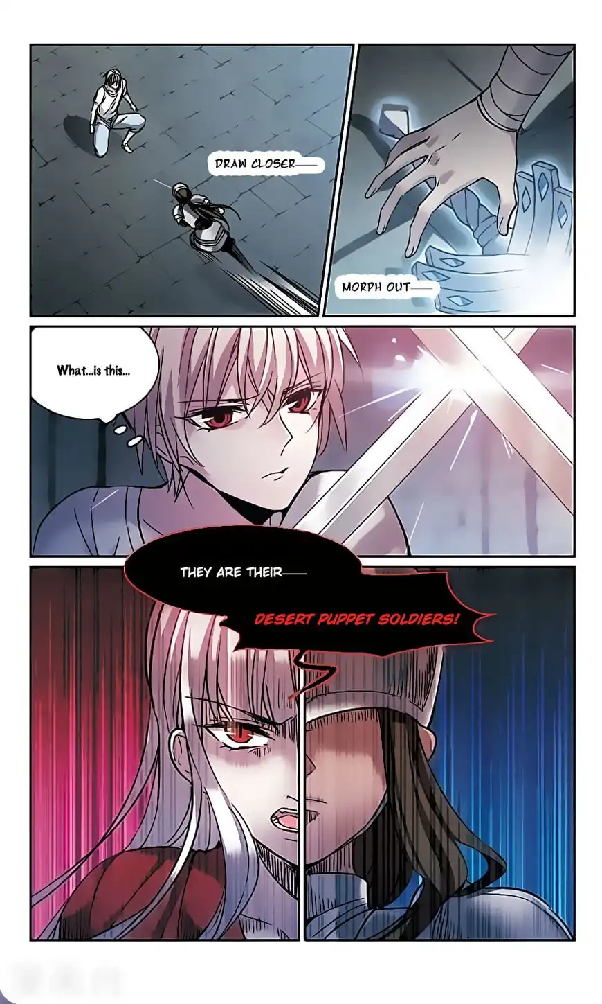 Vampire Sphere Chapter 104