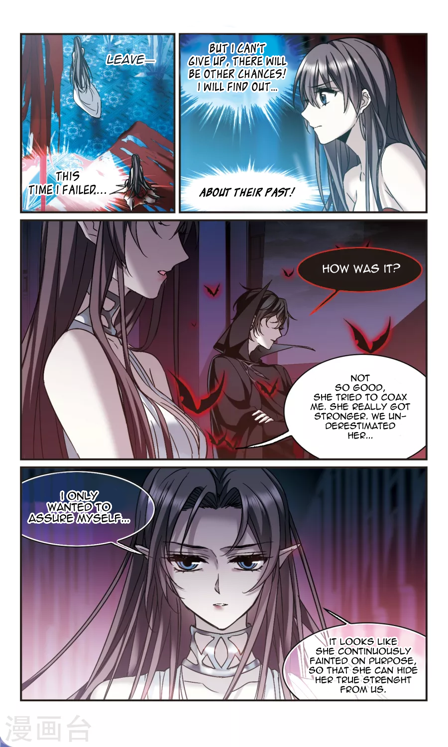 Vampire Sphere Chapter 108