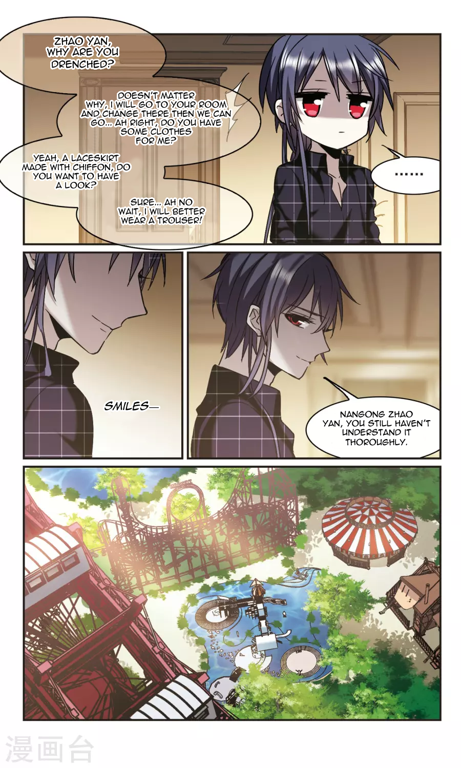 Vampire Sphere Chapter 108