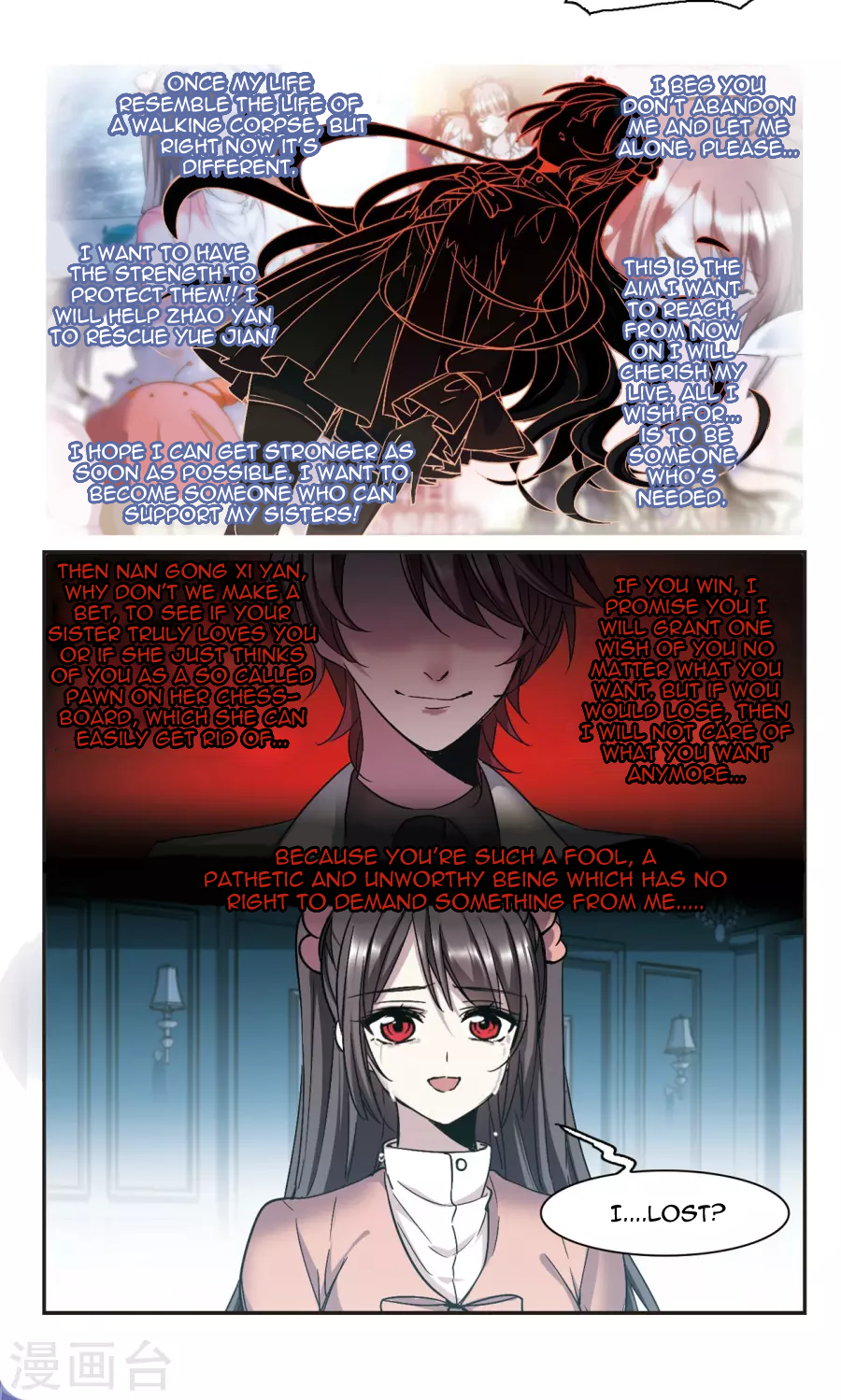 Vampire Sphere Chapter 109