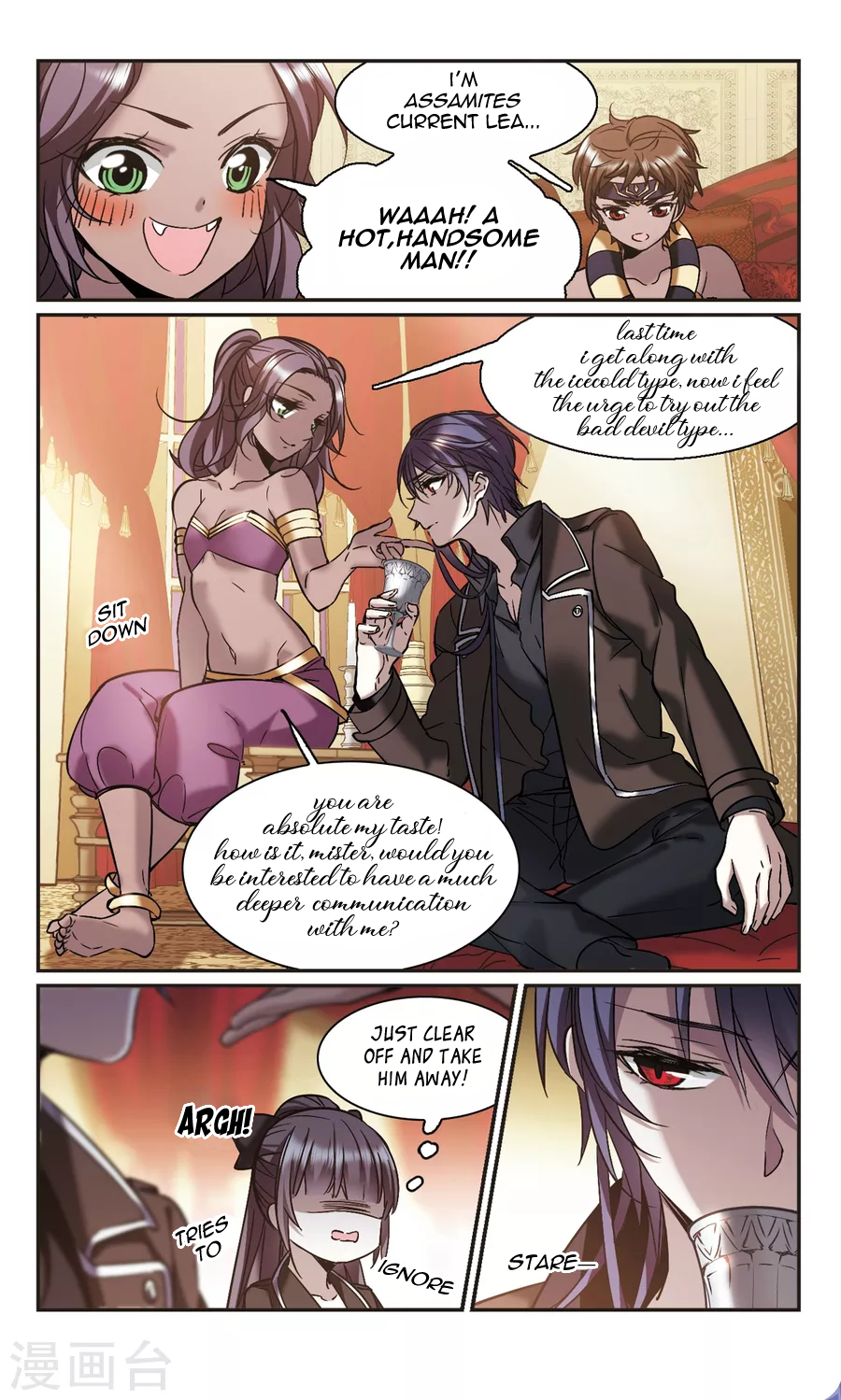 Vampire Sphere Chapter 109