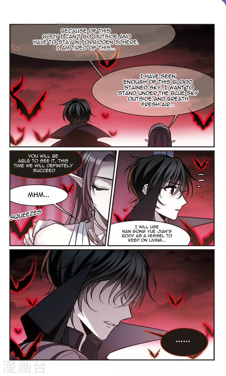 Vampire Sphere Chapter 112