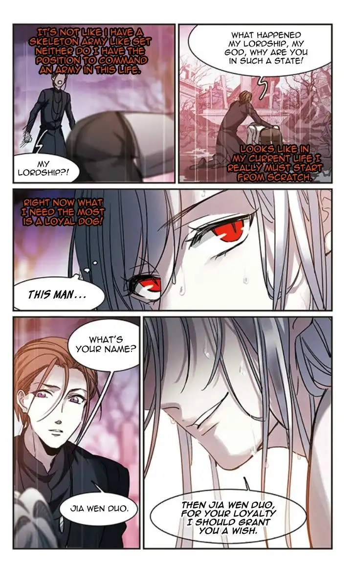 Vampire Sphere Chapter 123