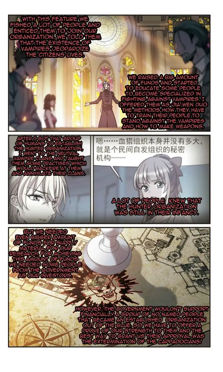 Vampire Sphere Chapter 123