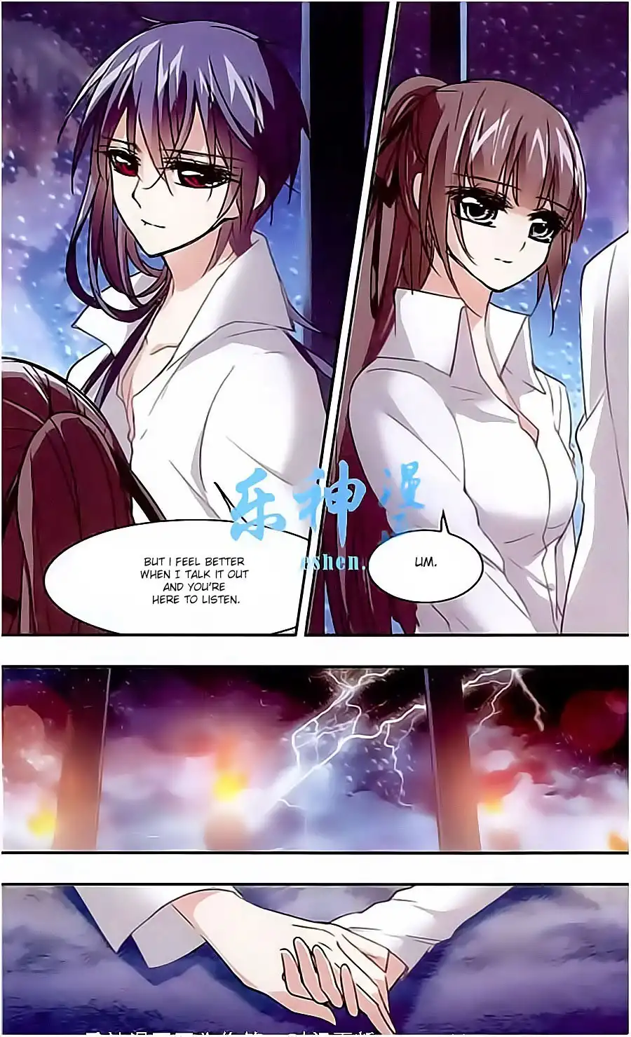 Vampire Sphere Chapter 42