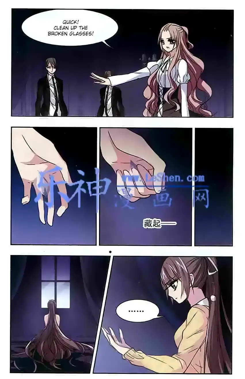 Vampire Sphere Chapter 44