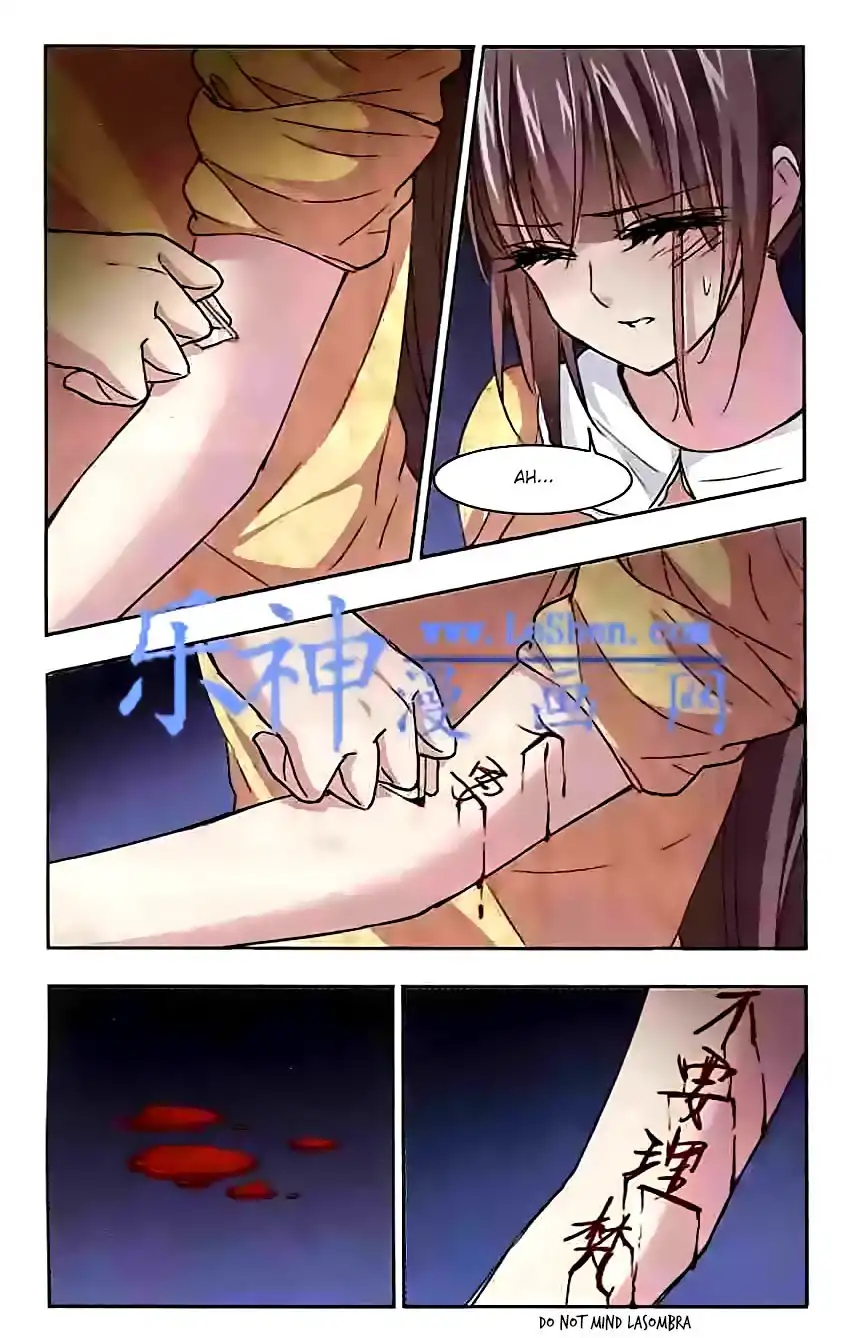 Vampire Sphere Chapter 44