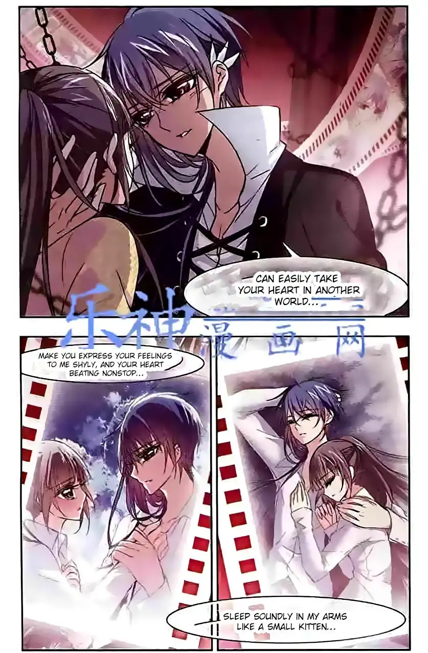 Vampire Sphere Chapter 44