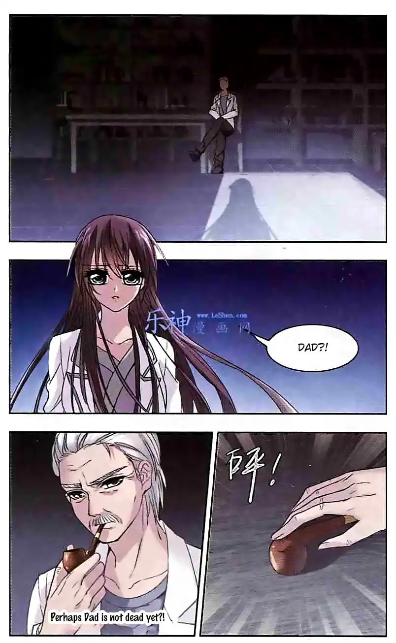 Vampire Sphere Chapter 45