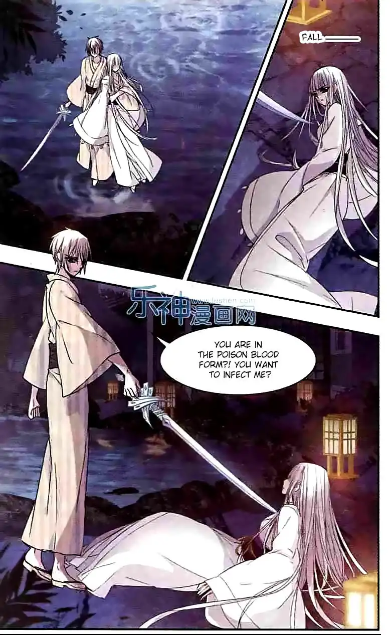 Vampire Sphere Chapter 47