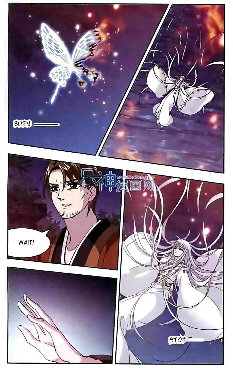 Vampire Sphere Chapter 47