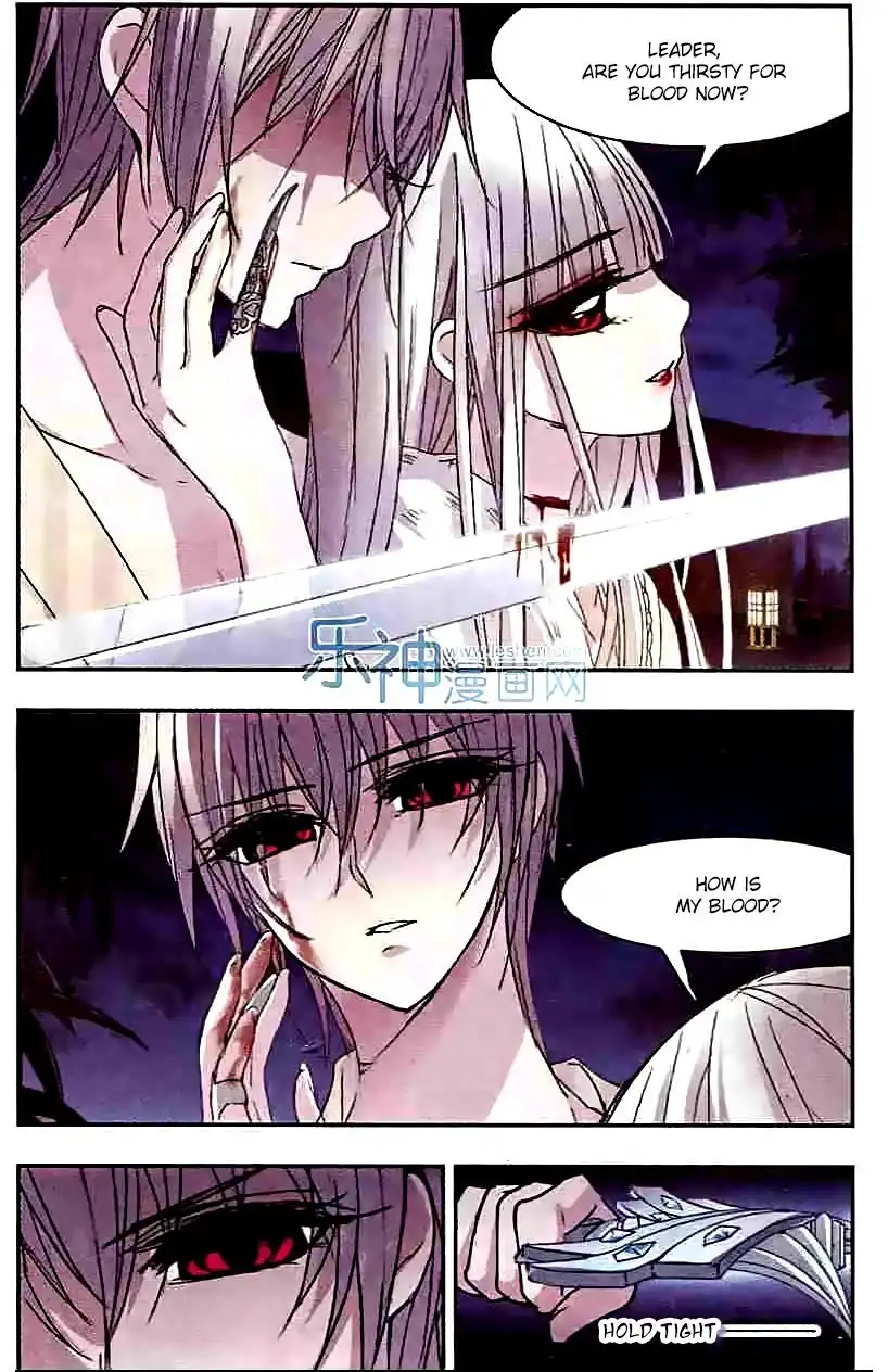 Vampire Sphere Chapter 47