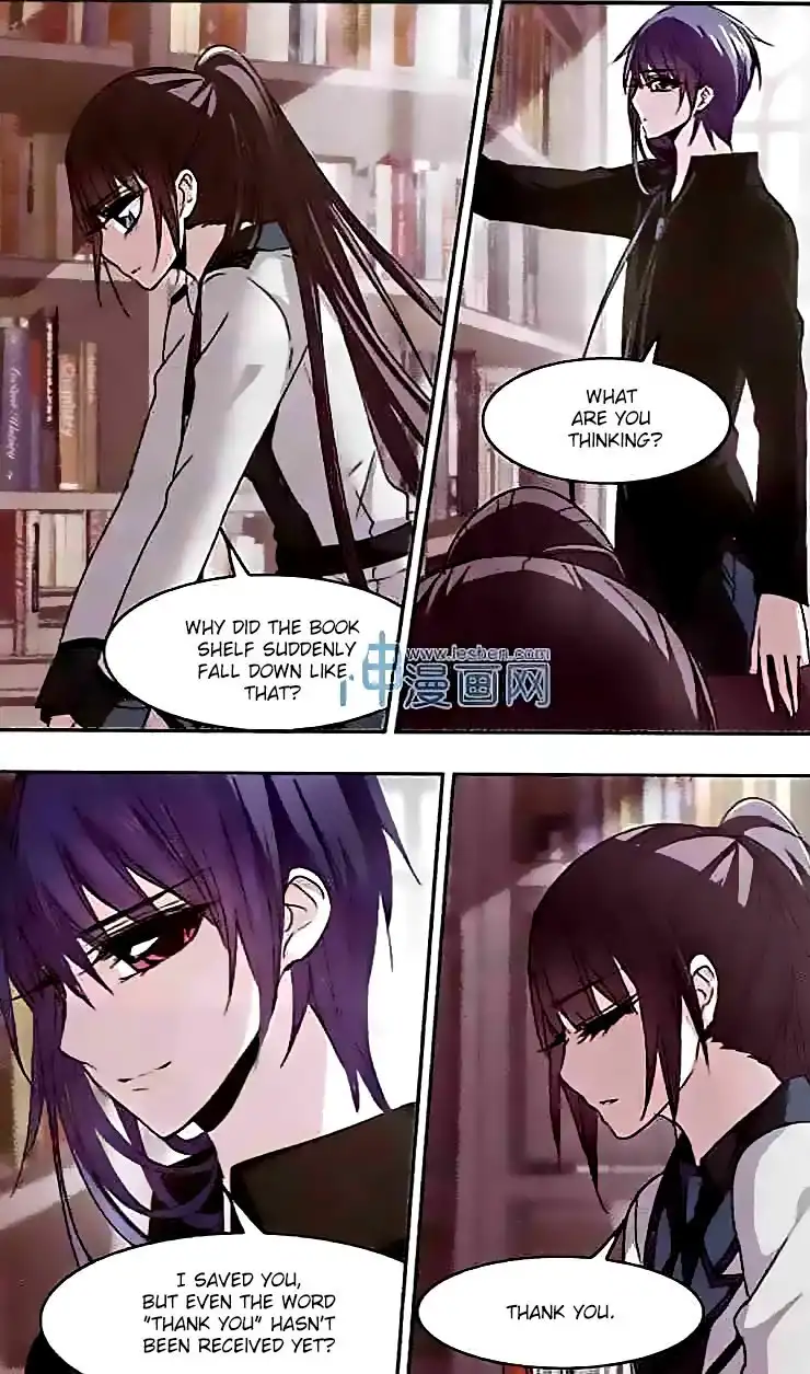 Vampire Sphere Chapter 49