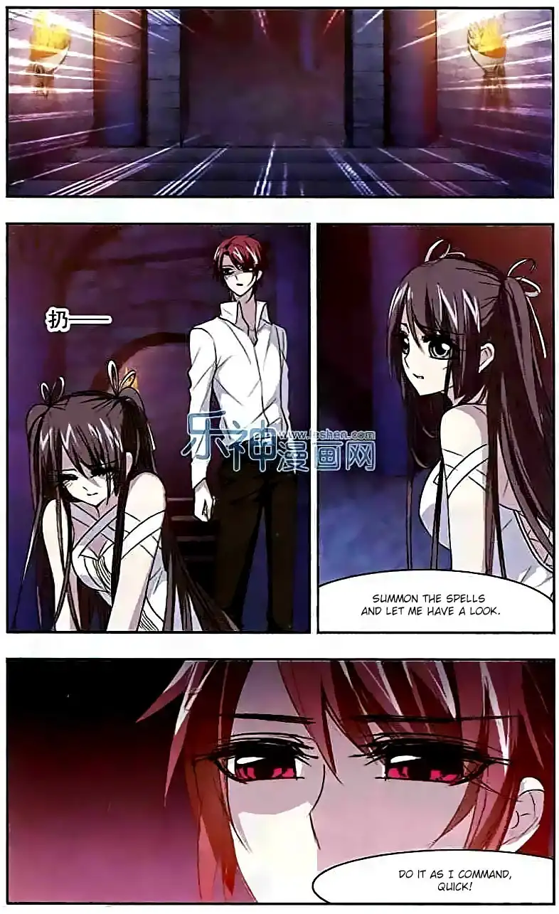 Vampire Sphere Chapter 49