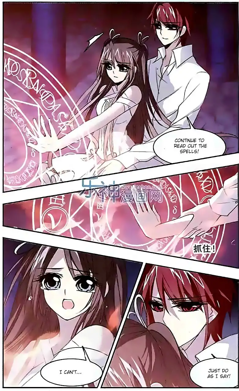 Vampire Sphere Chapter 49