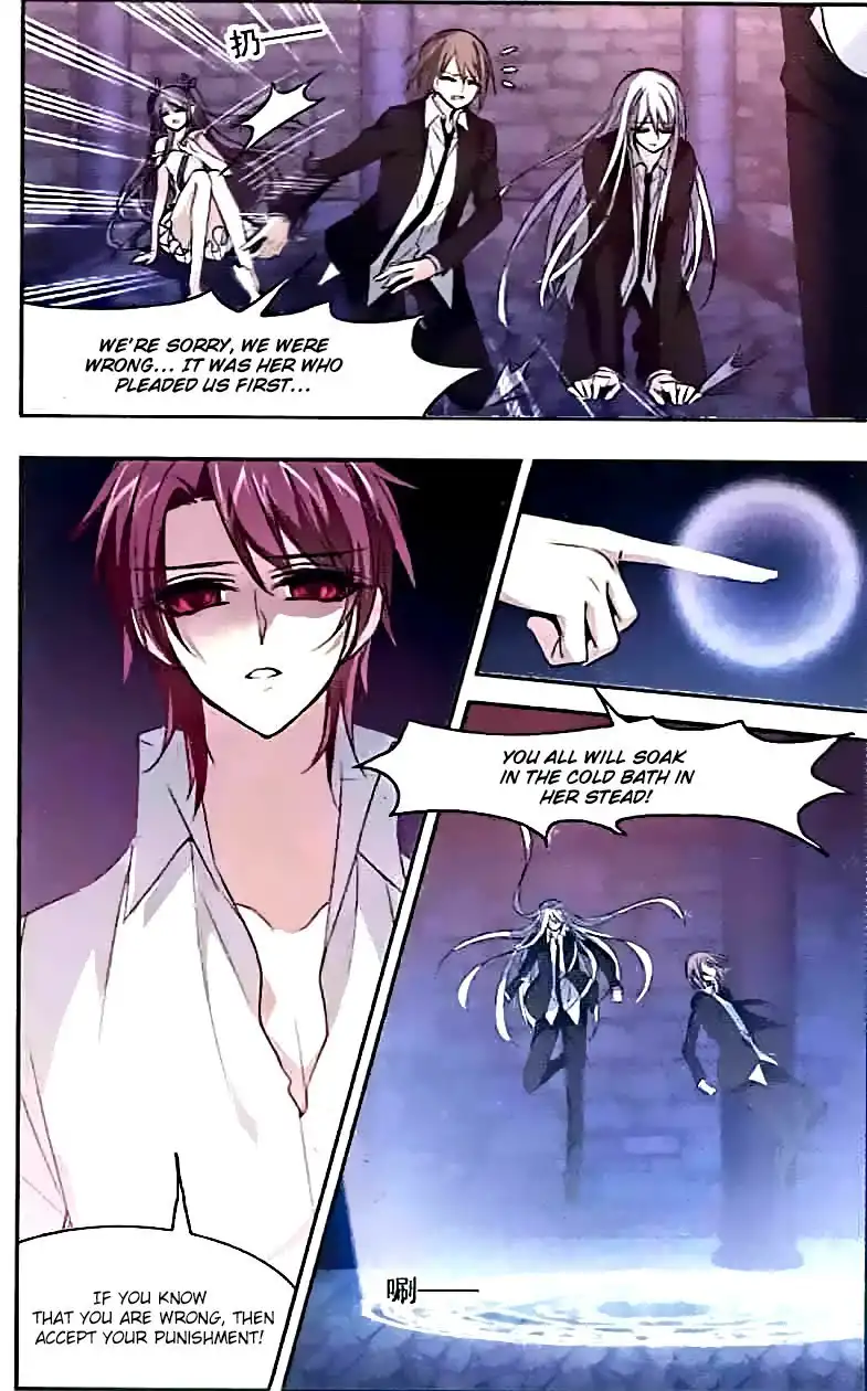 Vampire Sphere Chapter 51